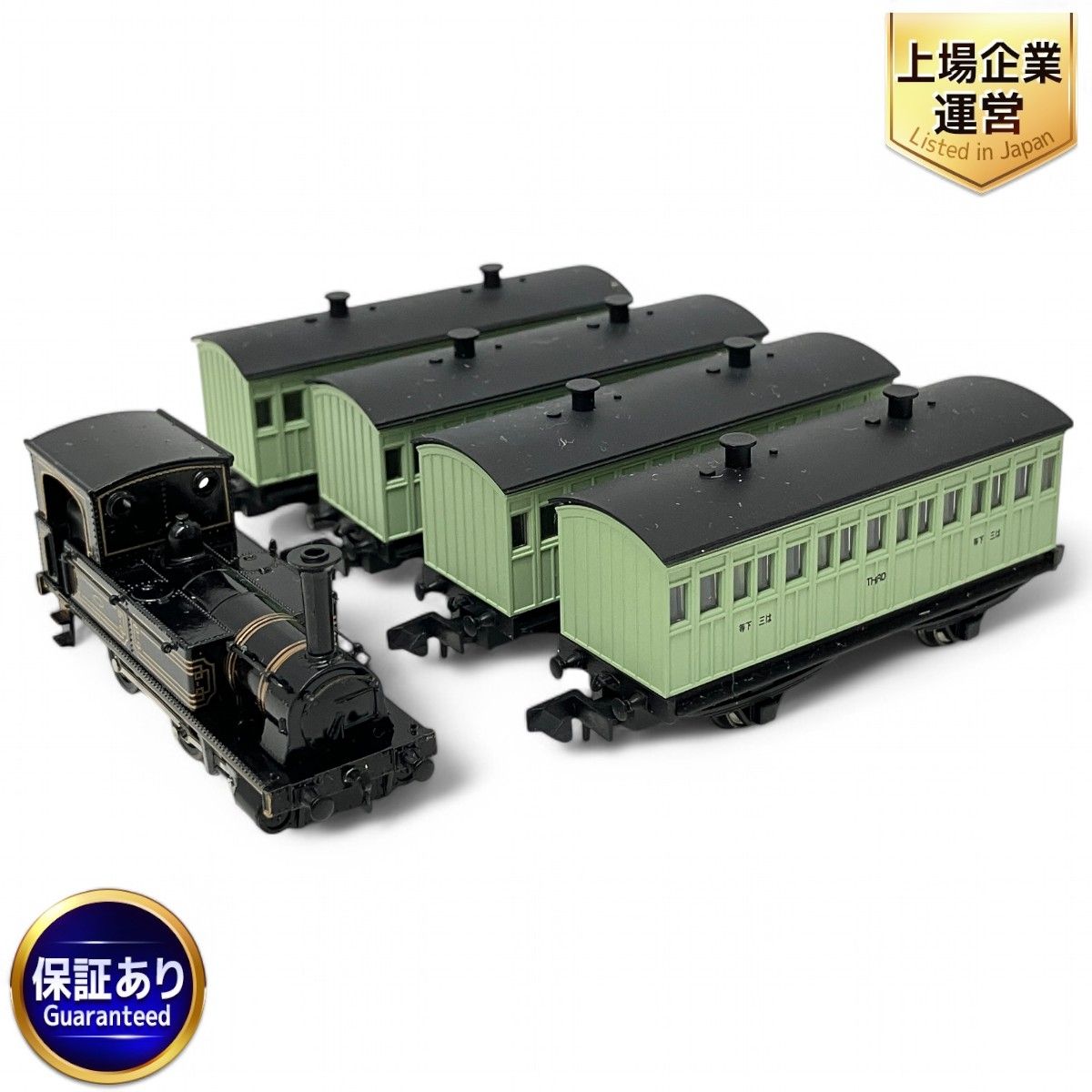 マイクロエース 1号機関車(保存車+客車4両)木箱セット 品番A0276