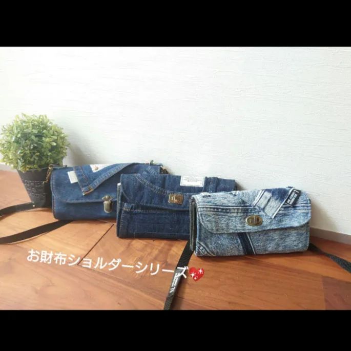 No.321【DENIM✖️ステンシルカモフラWallet💖】お財布ショルダー