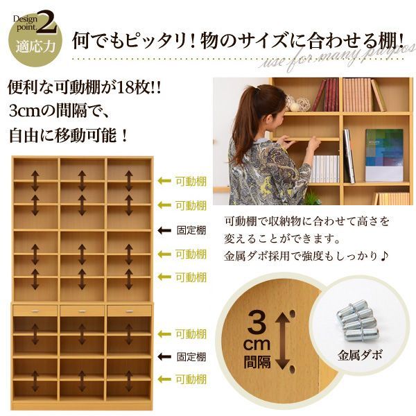 -Classia-クラシア 全3色