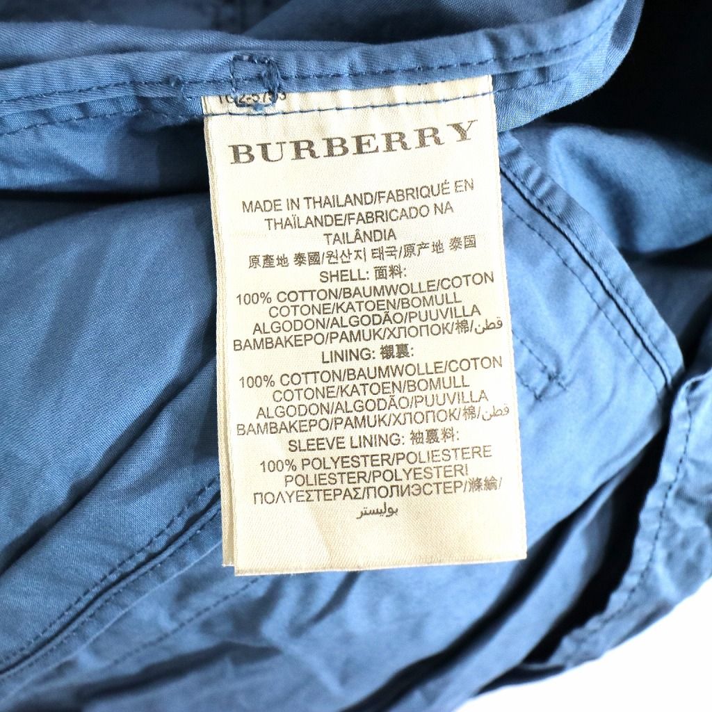 BURBERRY BRIT バーバリーブリット コート 防寒 ヨーロッパ古着 ブルー