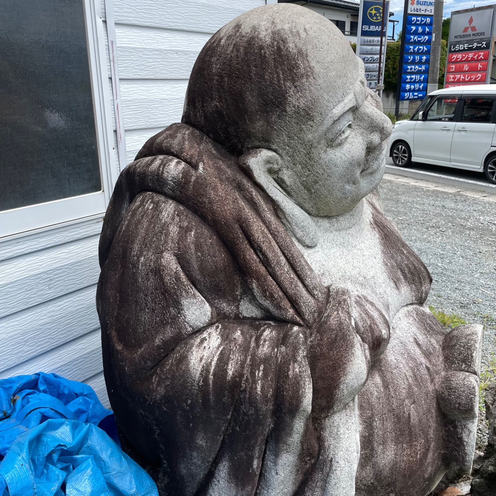 大型 七福神 布袋 高さ180cm 布袋様 布袋尊 神様 仏像 石像 御影石 日本庭園 和風 縁起物 - メルカリ