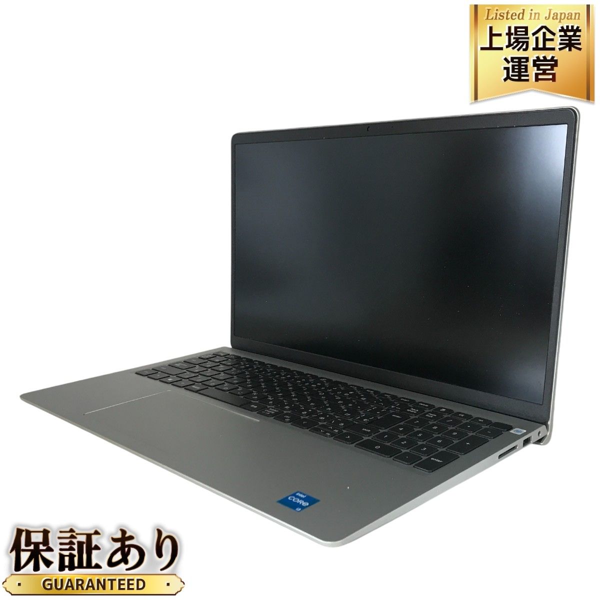 Dell Inspiron 15 3511 ノートPC Core i3-1115G4 8GB SSD 256GB WIN11 15.6インチ FHD  中古 良好 T8914348 - メルカリ