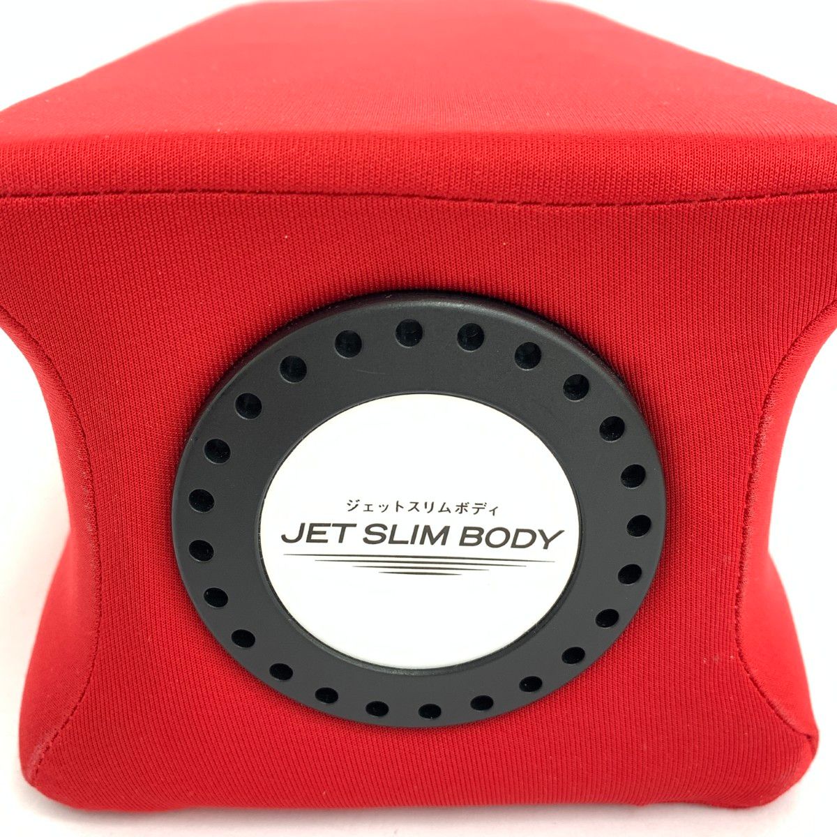 ショップ ジェットスリムボディMAX 赤 ジェットスリムボディ マックス