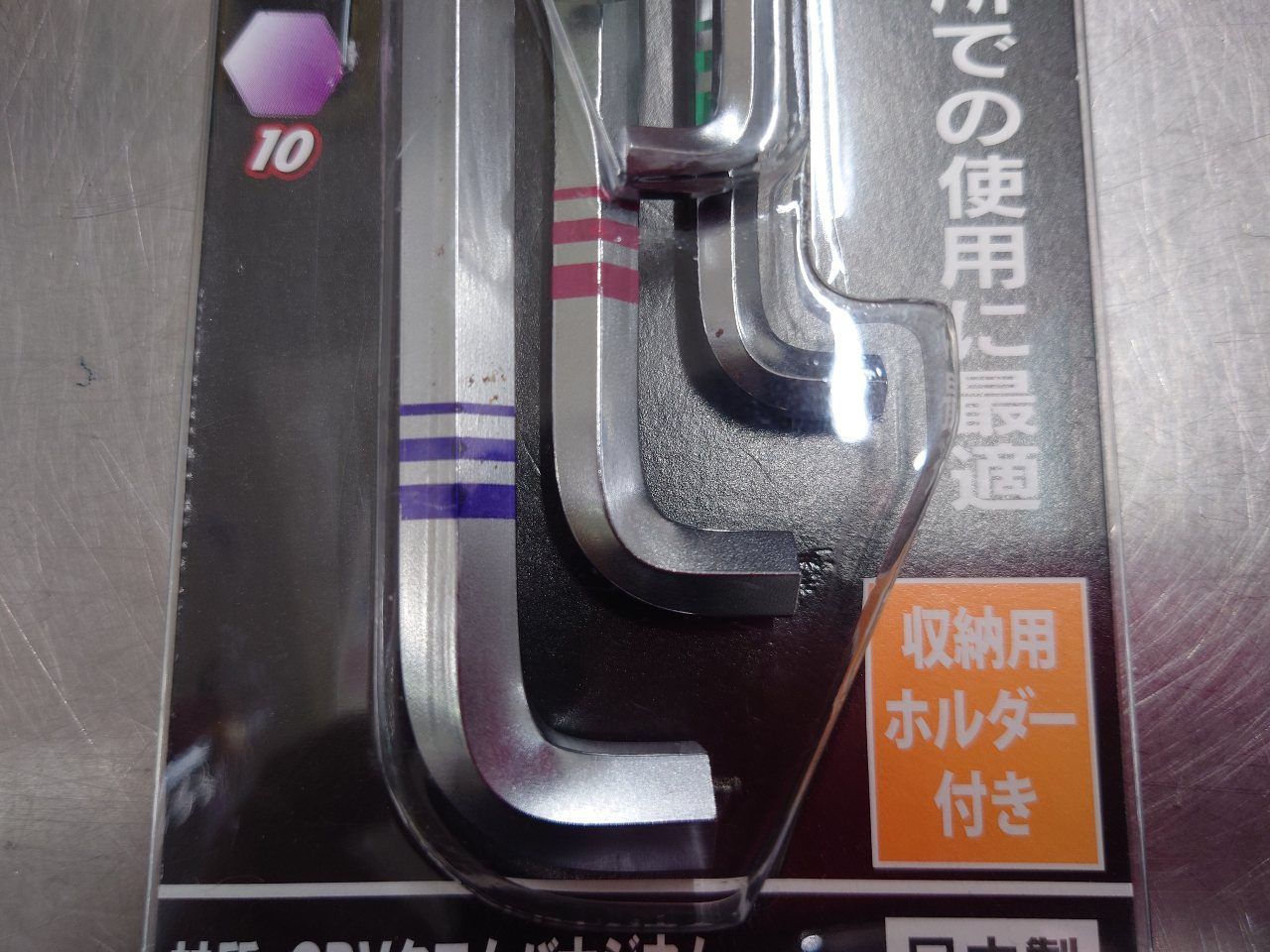 トラスコ TRUSCO トーション六角棒レンチ TTX-9S 未使用品 囗T巛