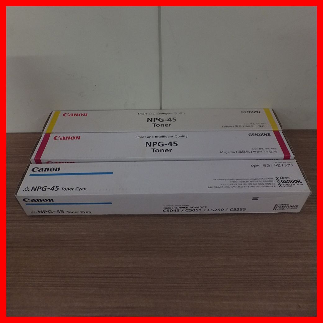 キヤノンNPG-45トナー 楽天市場】キヤノン NPG-45 純正トナー シアン・【NPG45】 | キャノン