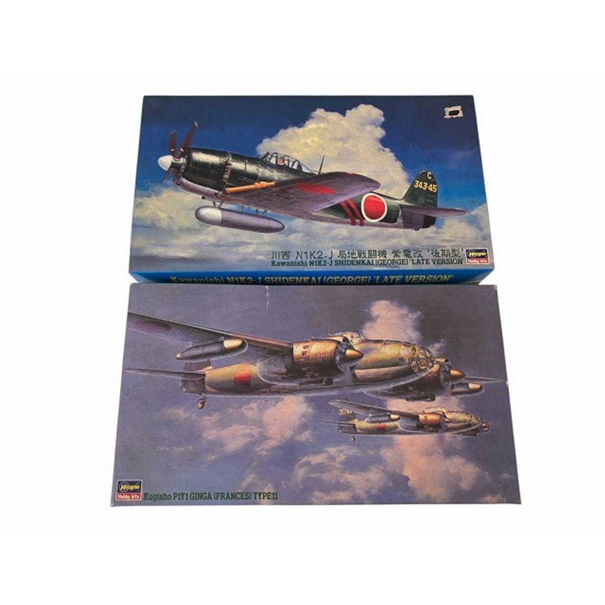 ハセガワ 1|72 空技廠 P1Y1 銀河11型 CP1 日本海軍 川西 N1K2-J 局地戦闘機 紫電改 前期型 日本軍 2点セット 未組立 O9952435