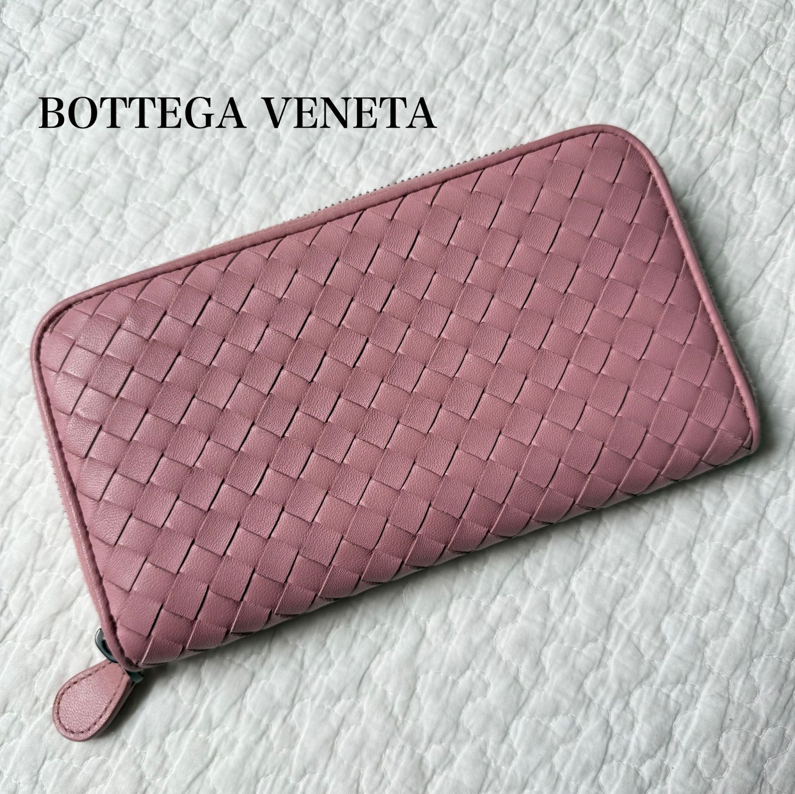 ボッテガ・ヴェネタイントレチャートピンクレザー長財布 楽天市場】BOTTEGA VENETA ボッテガヴェネタ イントレチャート