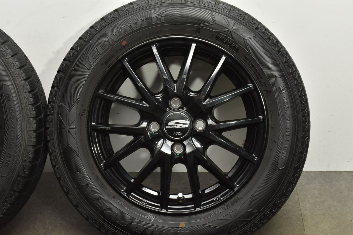 アイスナビ6 165