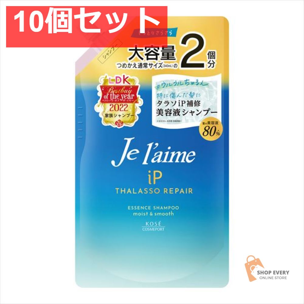 新しい痛バッグが入荷しました！ 京本大我 痛バ 缶バッジ