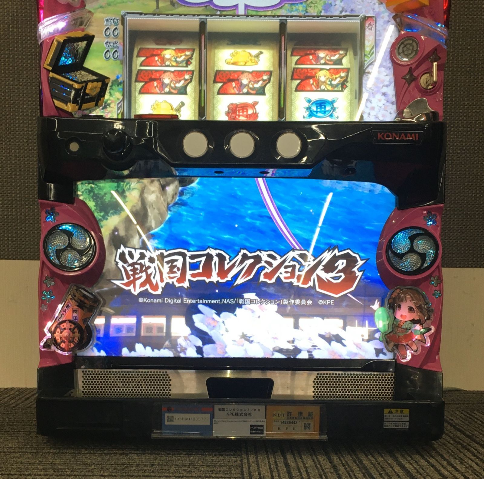 パチスロ実機 戦国コレクション 3 （美品】【関東限定】中古