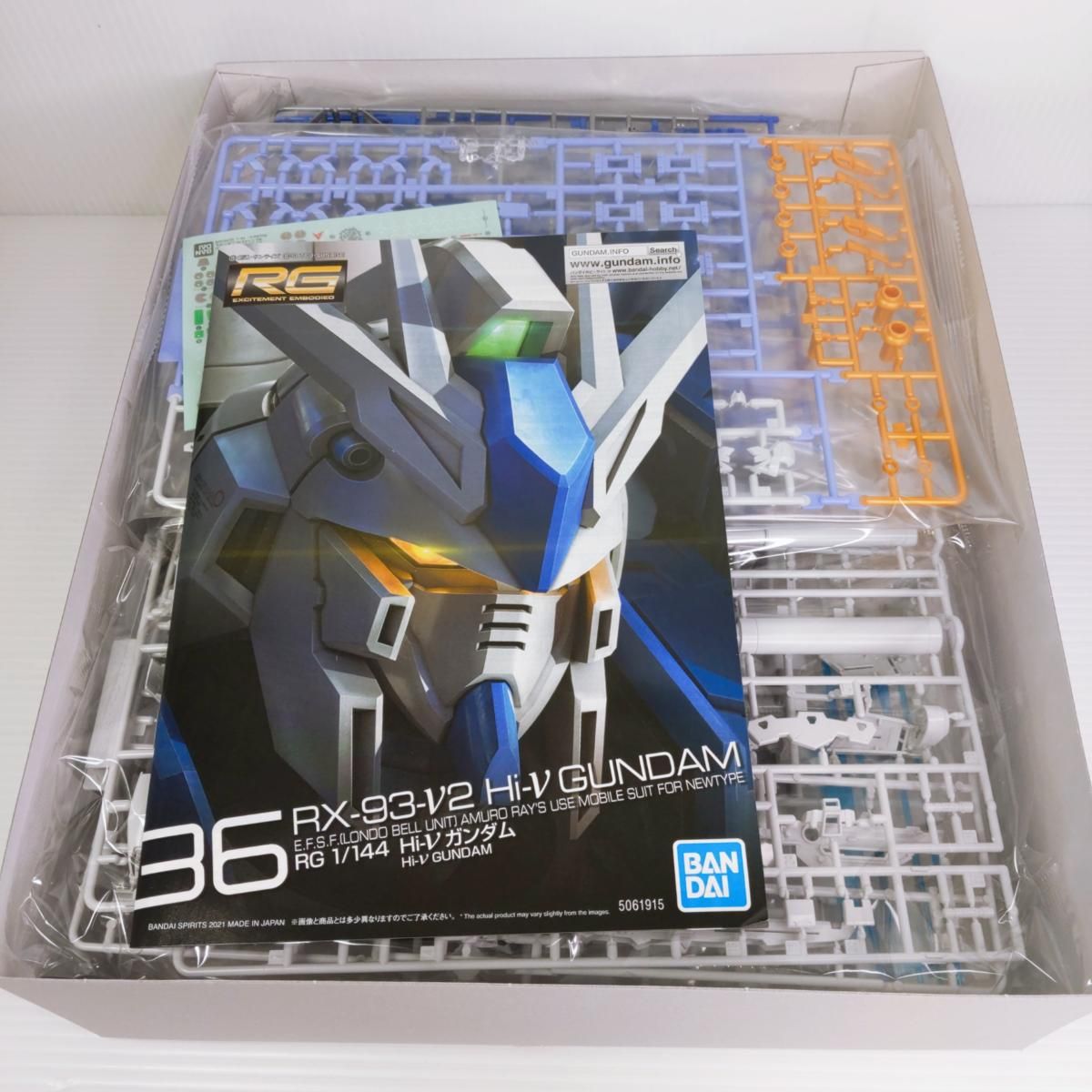 未開封品 RG 1/144 RX-93-ν2 Hi-νガンダム RG 1/144 Hi-νガンダム｜バンダイ ホビーサイト