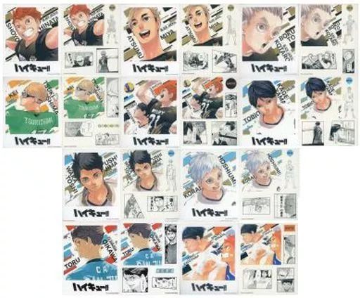 中古】雑貨 全10種セット 「ハイキュー!! フォトカード＆ステッカー