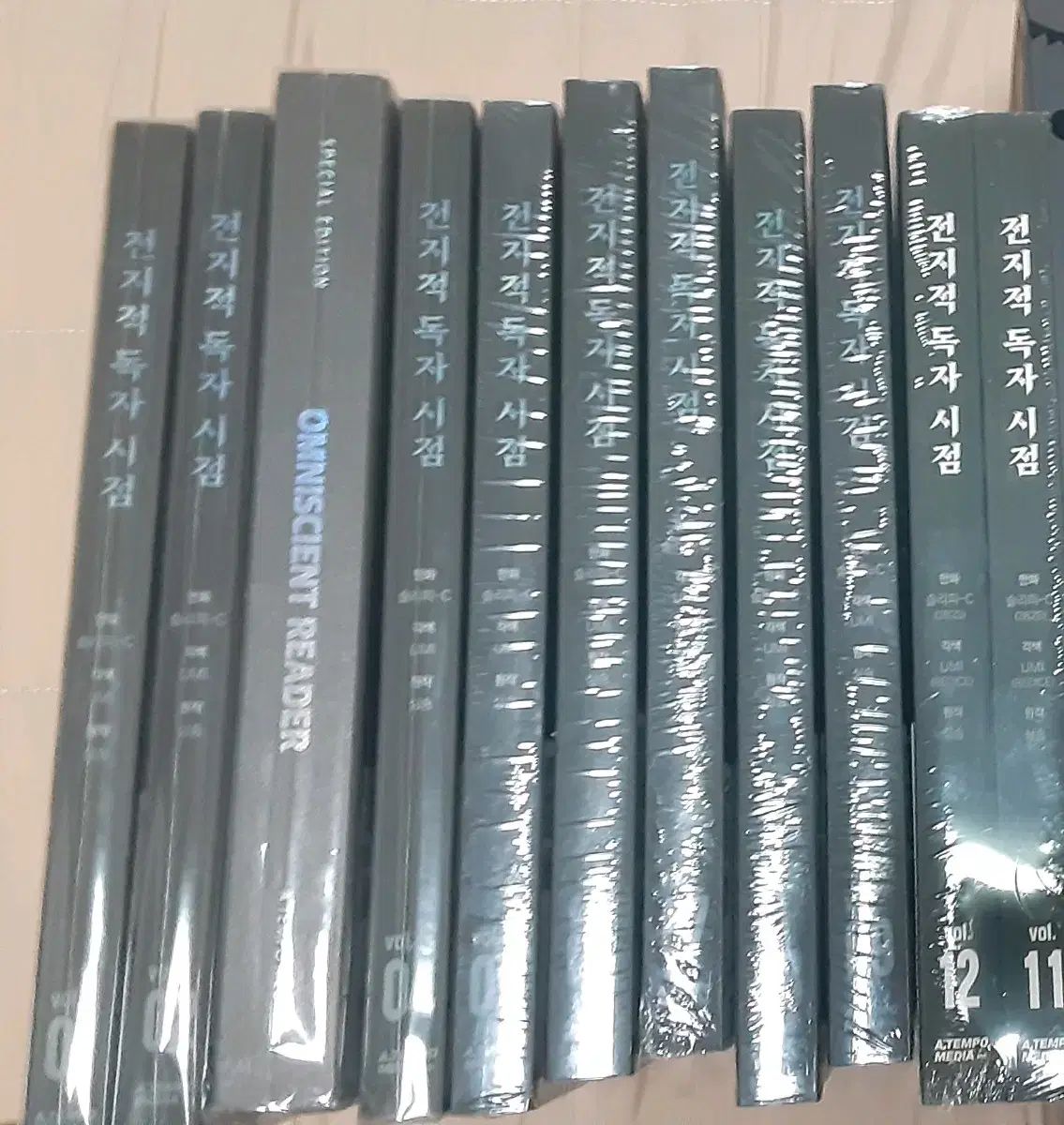 全知的な読者の視点から グッズ まとめ売り 出品 - メルカリ