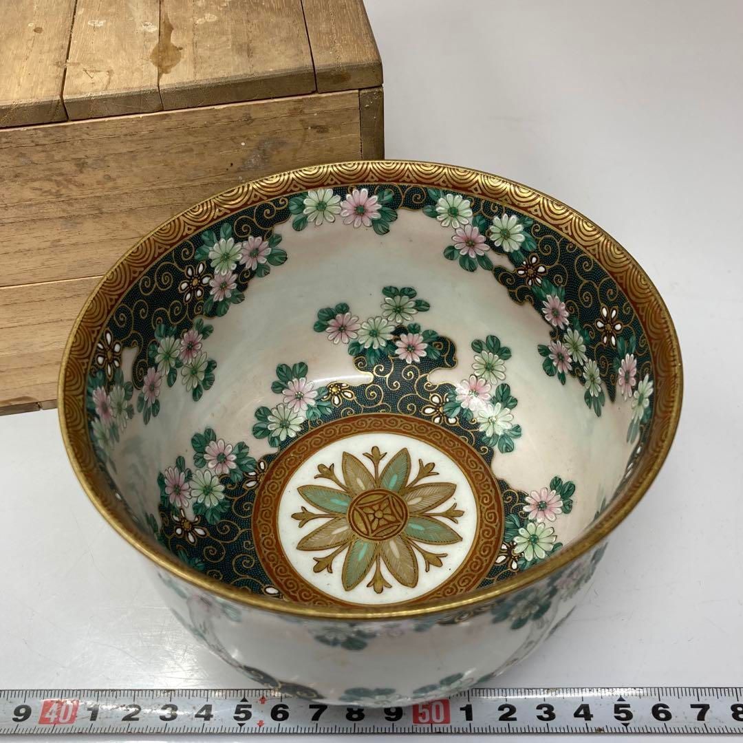 九谷焼　青粒手　盃洗　トヒコカ　東さ5-1027③ 九谷焼 青粒手 盃洗 トヒコカ 東さ5-1027③ - メルカリ