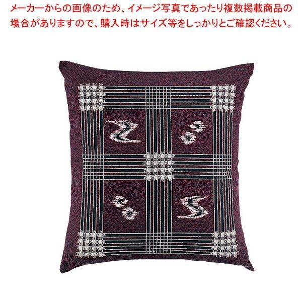 綿 座布団IT やまと格子184 赤 460×460 セット