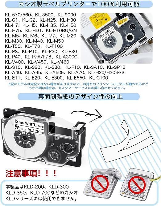 1個 12mm 白地黒文字 CR-12WE テープカートリッジ と互換性のある