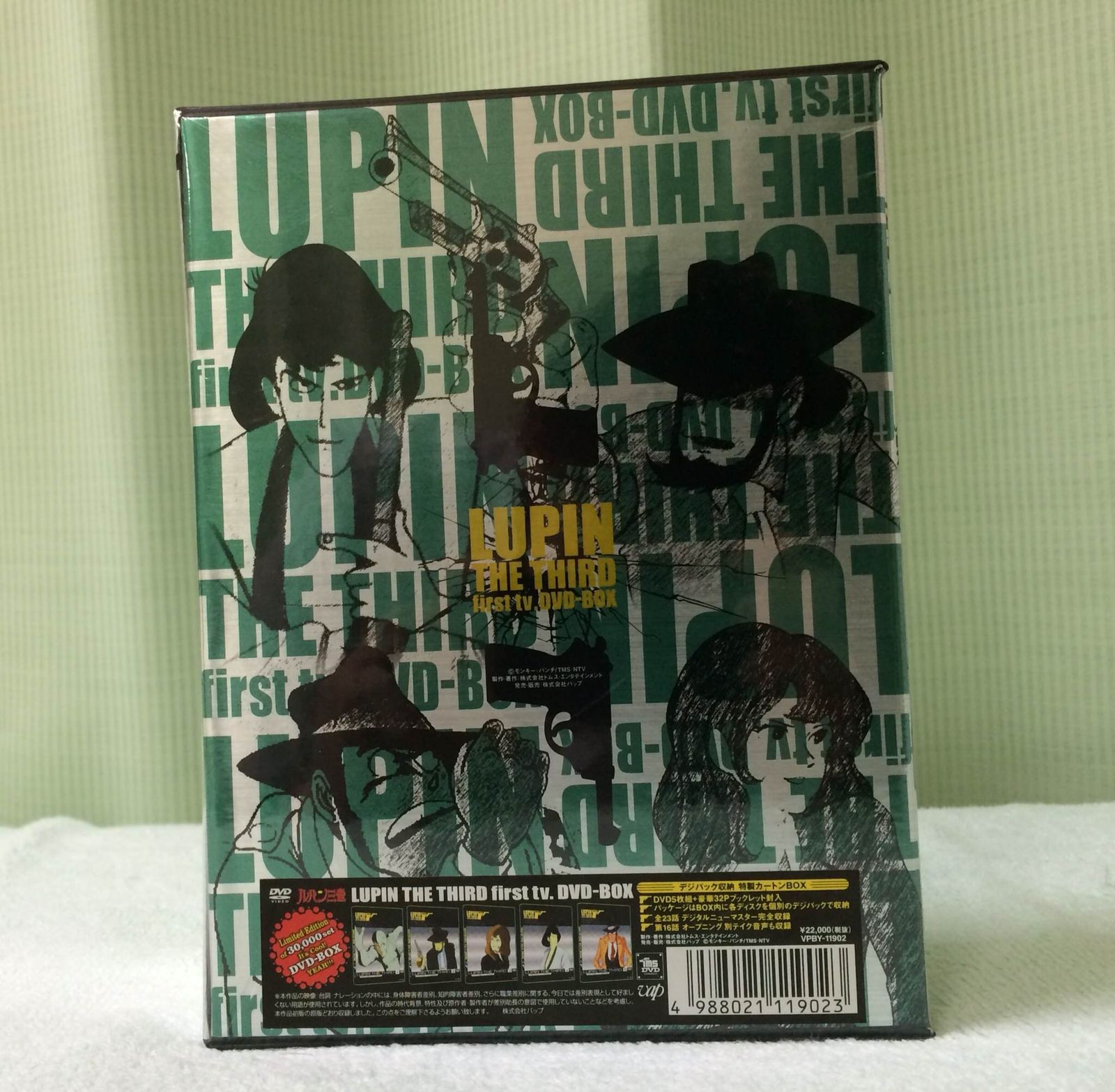 LUPIN セール THE THIRD first tv. DVD-BOX LUPIN THE THIRD first tv