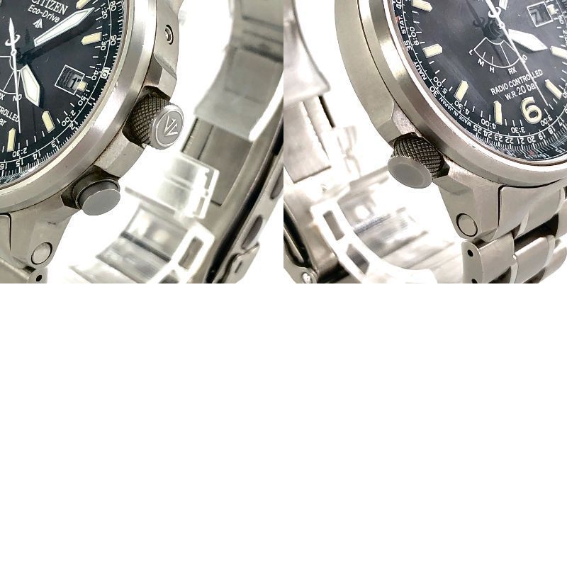 CITIZEN シチズン Eco-Drive エコドライブ PROMASTER