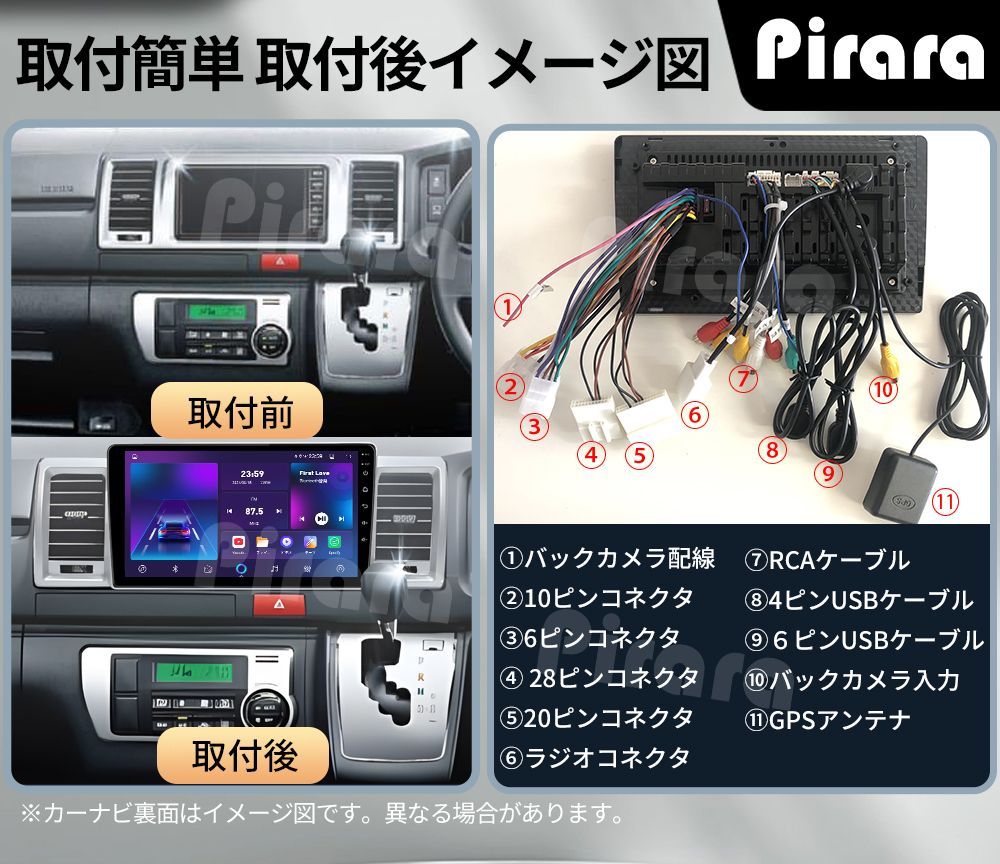 AT151トヨタハイエース