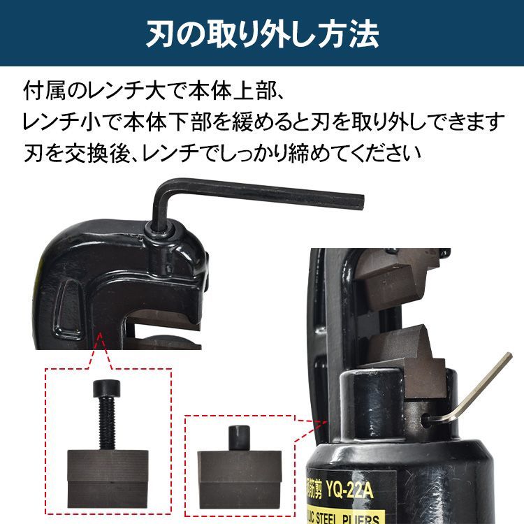 電源不要