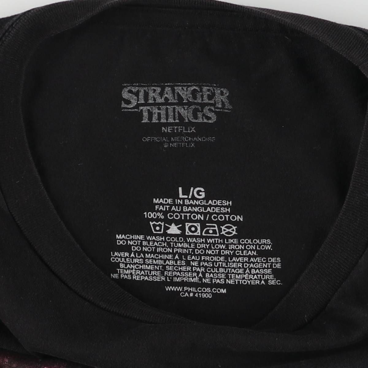 古着 STRANGER
