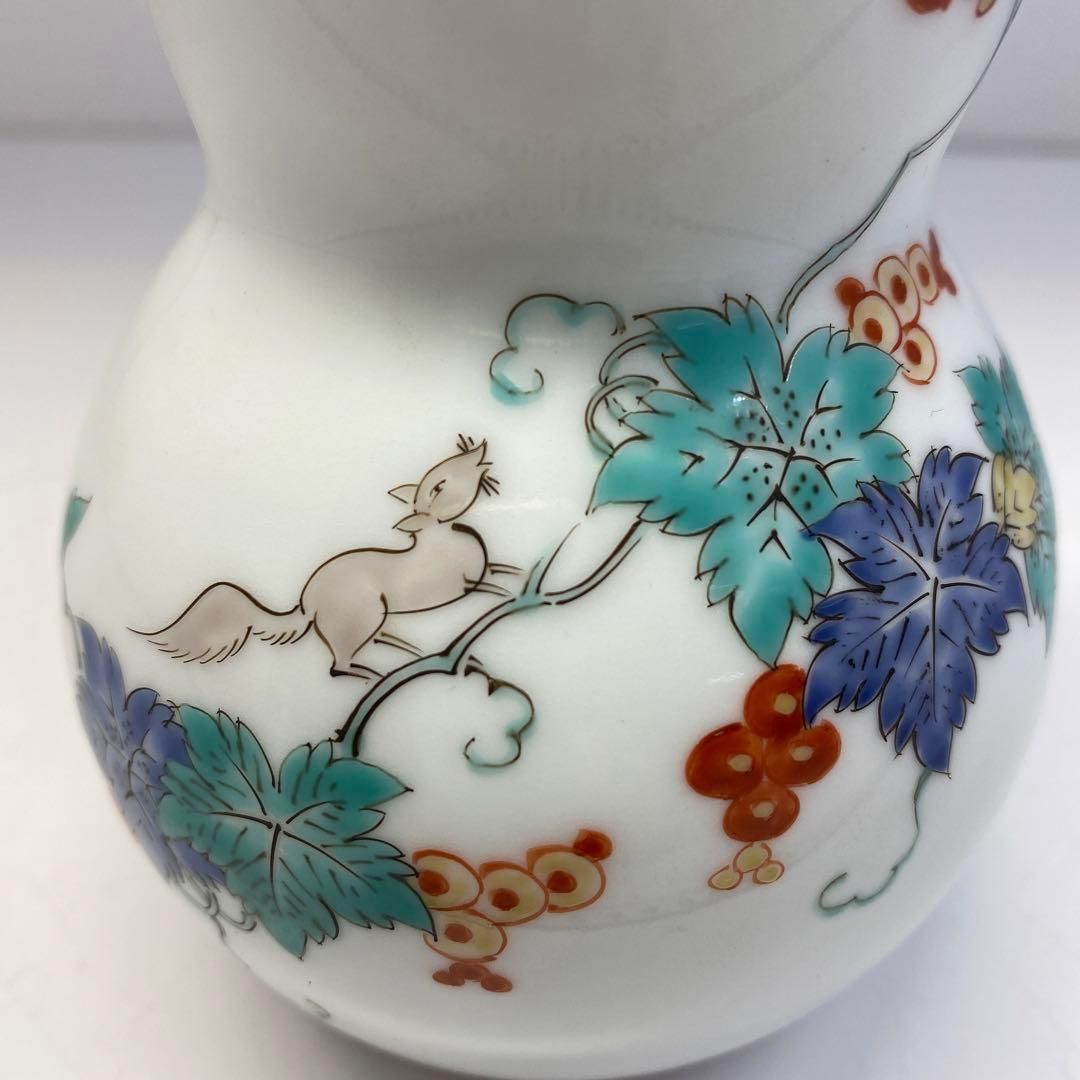 酒井田柿右衛門 きつねと紅葉の図 花瓶 高さ17㎝ 東