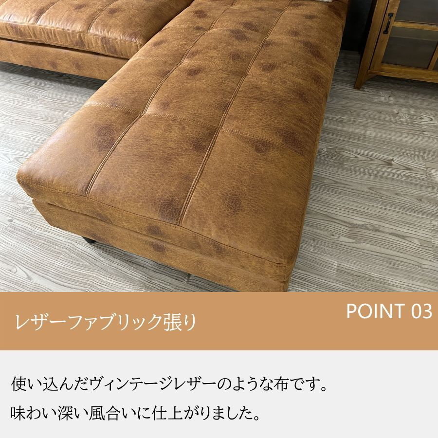 カウチソファ ソファー ソファ 3人掛け カウチ左右対応 シェーズ