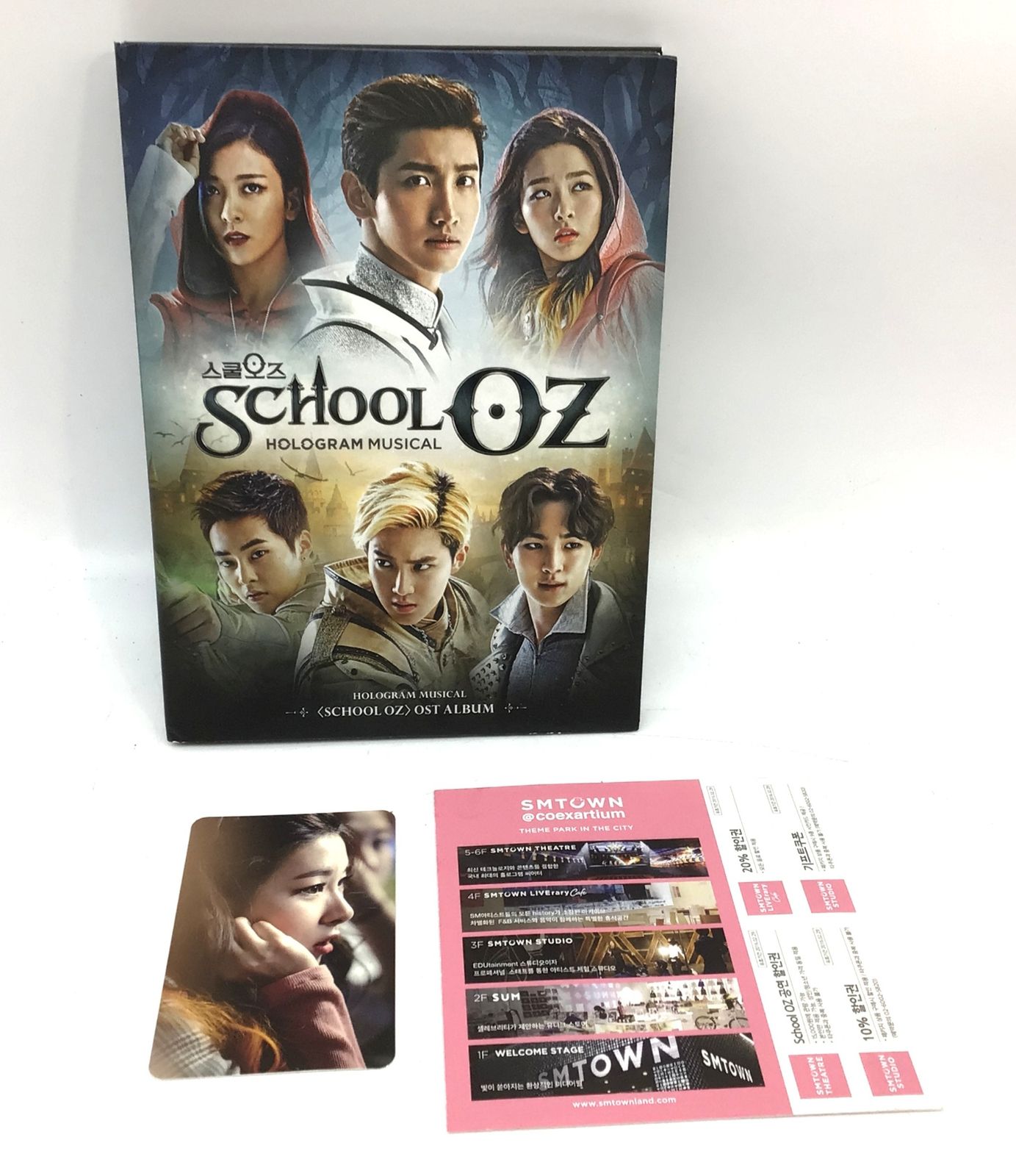韓国ミュージカル ラフへスト 2023年版OST 7331 SCHOOL OZ スクールオズ 韓国ミュージカル OST ALBUM