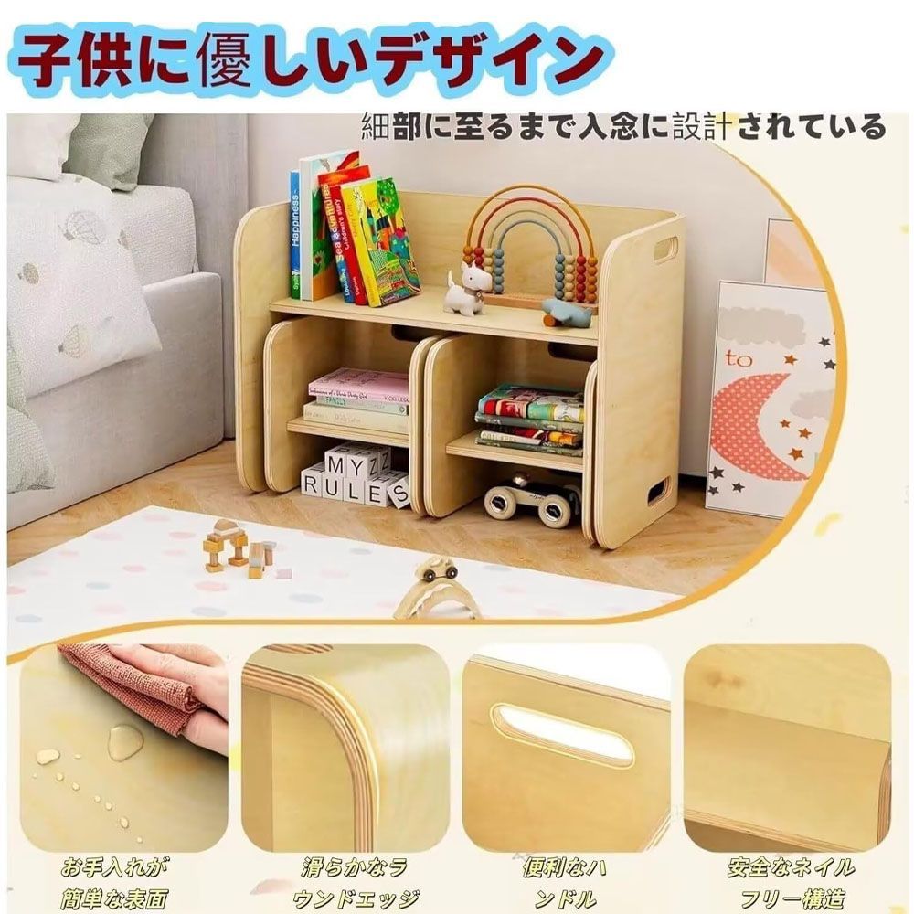 キッズデスク キッズチェア