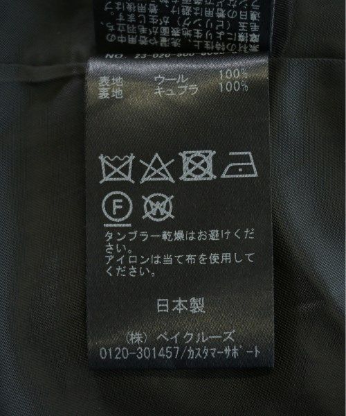 レディース