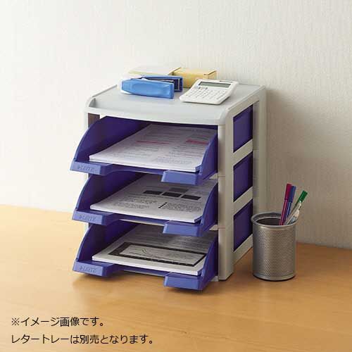 LEITZ ライツプラス レタートレーラック A4タテ型 3段 5299-00-85 1点