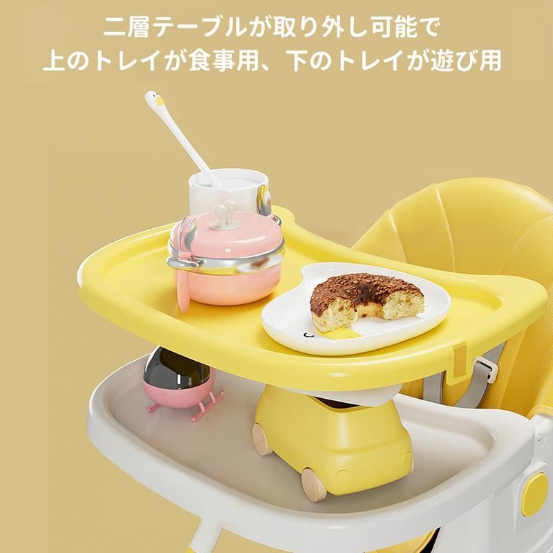 ローチェア ベビーチェア ハイチェア テーブルチェア ベビー ダイニングチェア 耐荷重160kg 折りたたみ椅子 | 折りたたみ おしゃれ 1年保証 完成品 HZDMJベビーチェア 木製 SouYuuKai