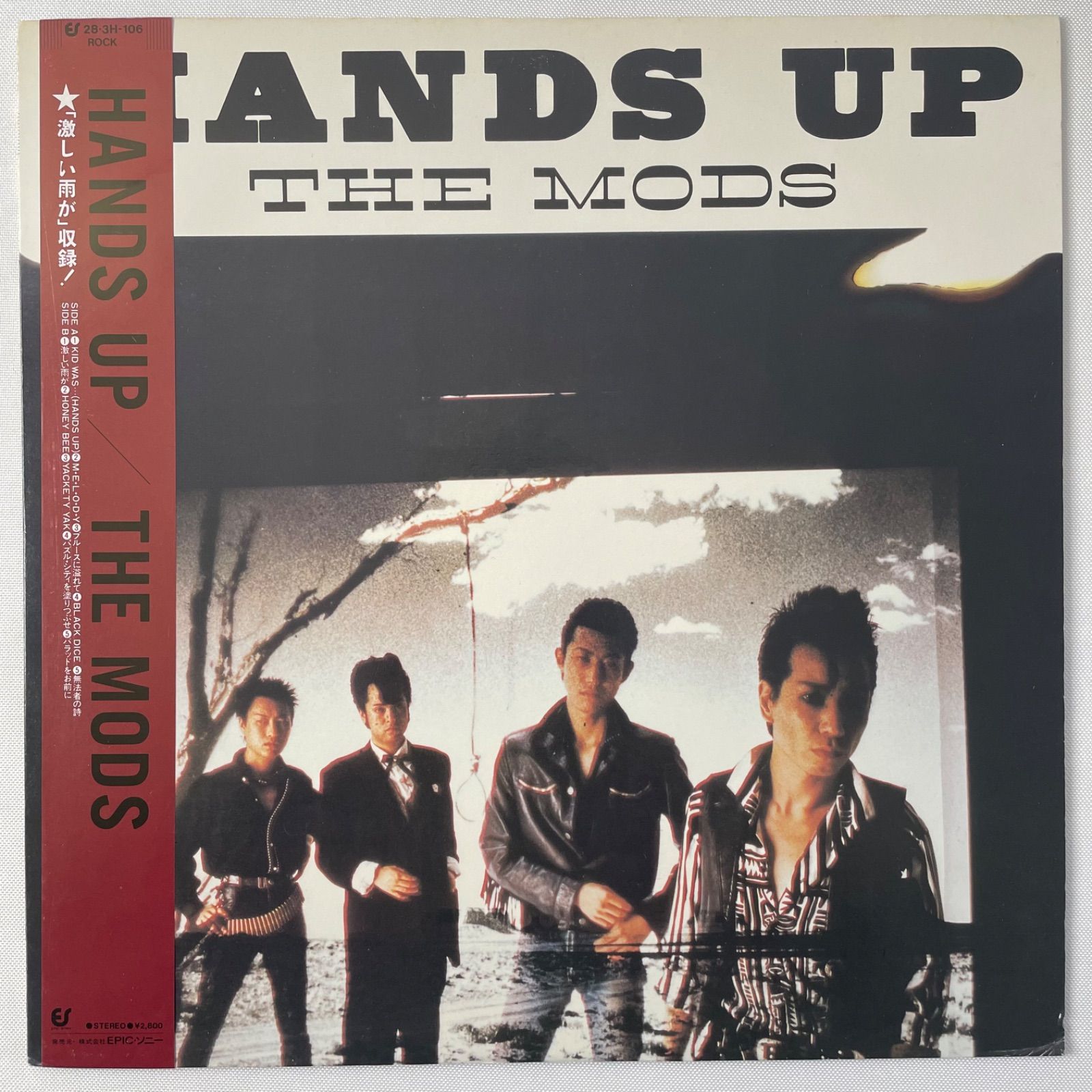 【The Mods – Hands Up】LPアルバム 帯・インサートあり 森山達也 バラッドをお前に 無法者の詩 パズル・シティを塗りつぶせ  クリーニング済