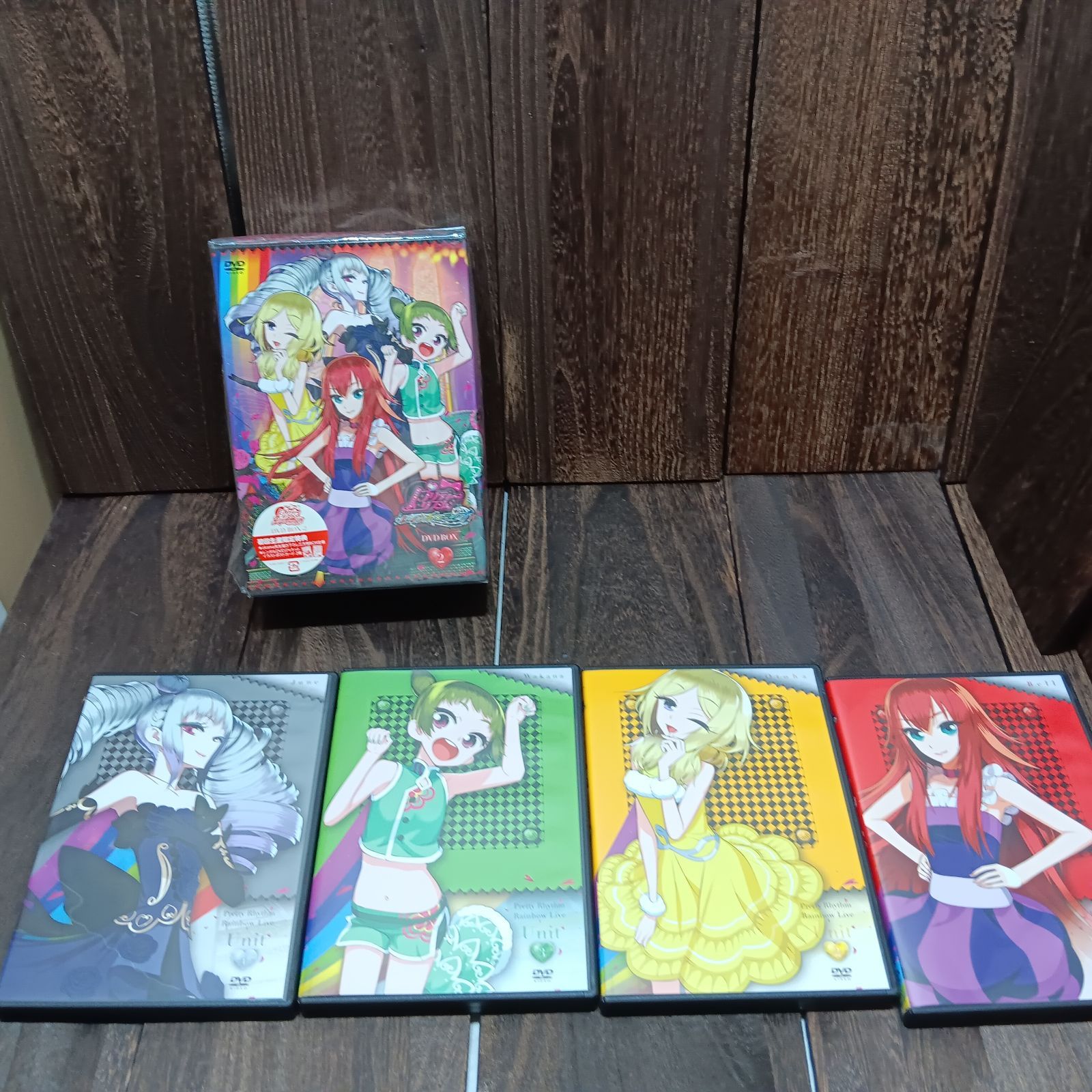 プリティーリズム・レインボーライブ DVD BOX-2 9jupf8b Amazon.co.jp: プリティーリズム・レインボーライブ DVD BOX-2