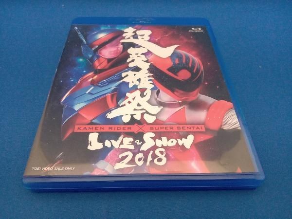 超英雄祭 KAMEN RIDER×SUPER SENTAI LIVE & SHOW 2018(Blu-ray