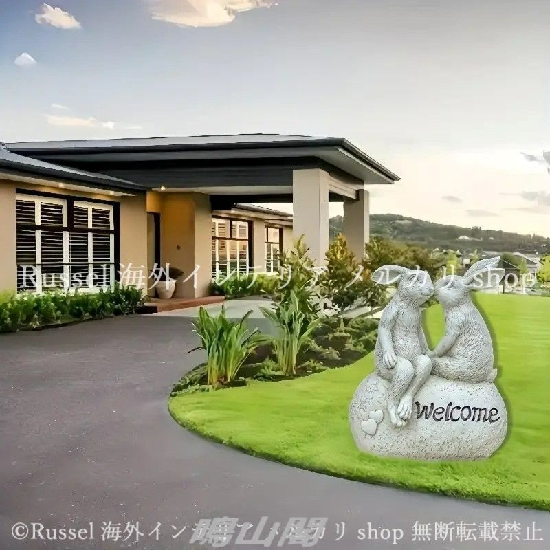 ガーデンオーナメント 置物