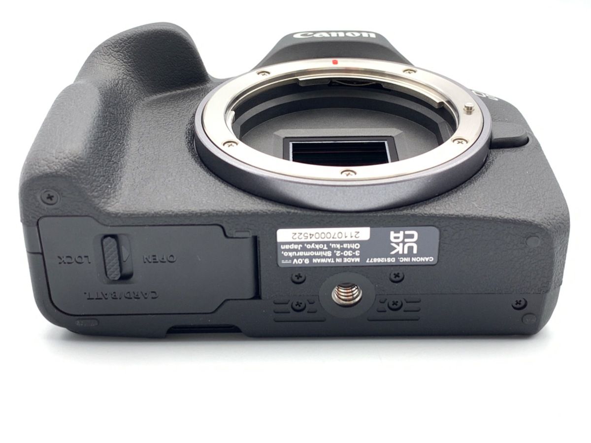 EOS R50