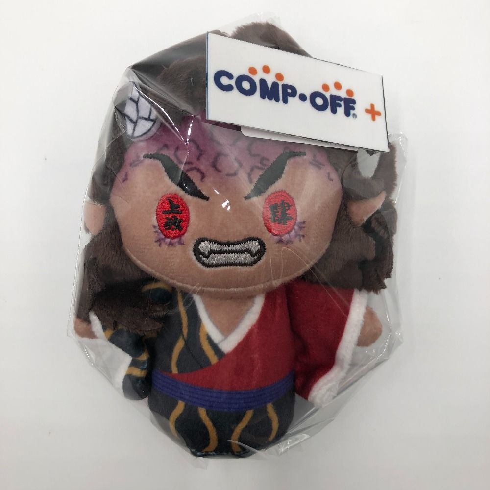 積怒 ぽてっとますこっとぬいぐるみ 「鬼滅の刃 刀鍛冶の里編