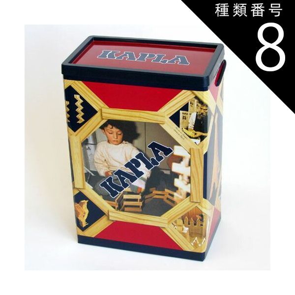 GuideLine フライロッド ガイドライン KISPIOX Switch 11 #7/8(P1127axxY)