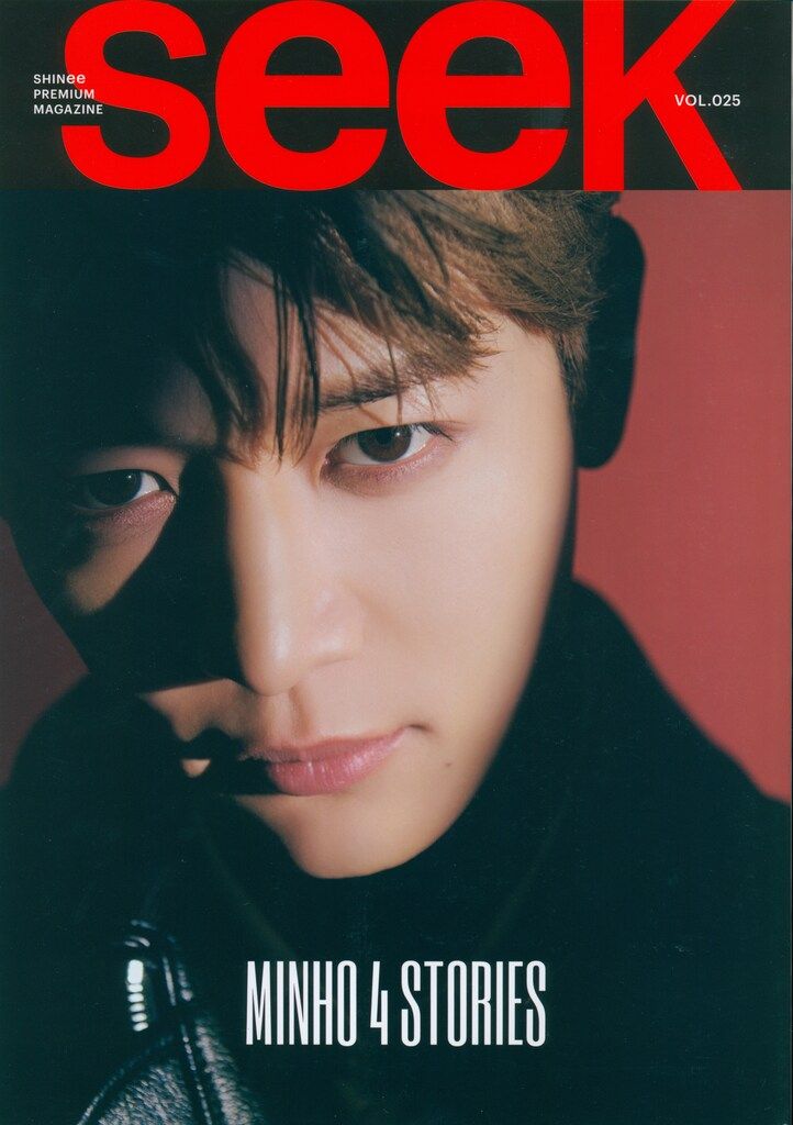 SHINee FC会報 seek vol.25 - メルカリ