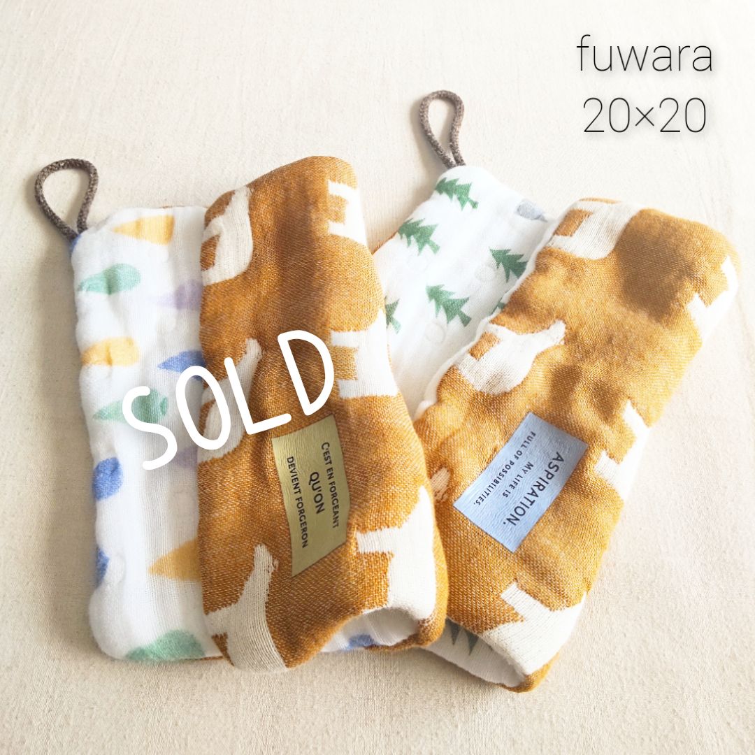 しろくま 6重ガーゼケット fuwara ハンドメイド