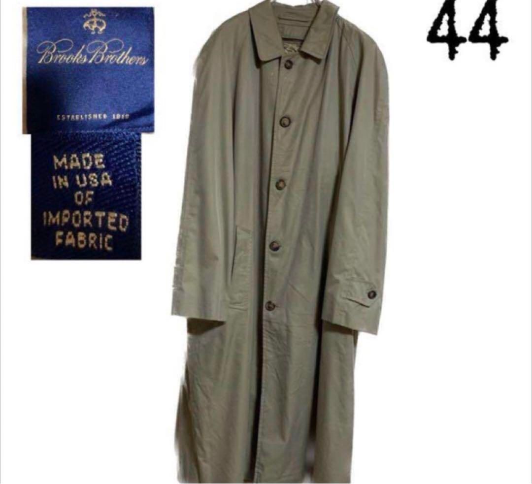 USA製ブルックスブラザーズライナー脱着可能 ステンカラーコート