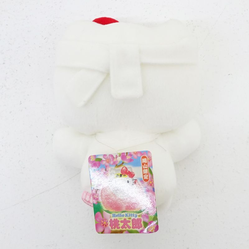 ご当地キティ ぬいぐるみ 岡山限定 岡山限定 ご当地キティ桃太郎ハローキティ 桃の花 ぬいぐるみ