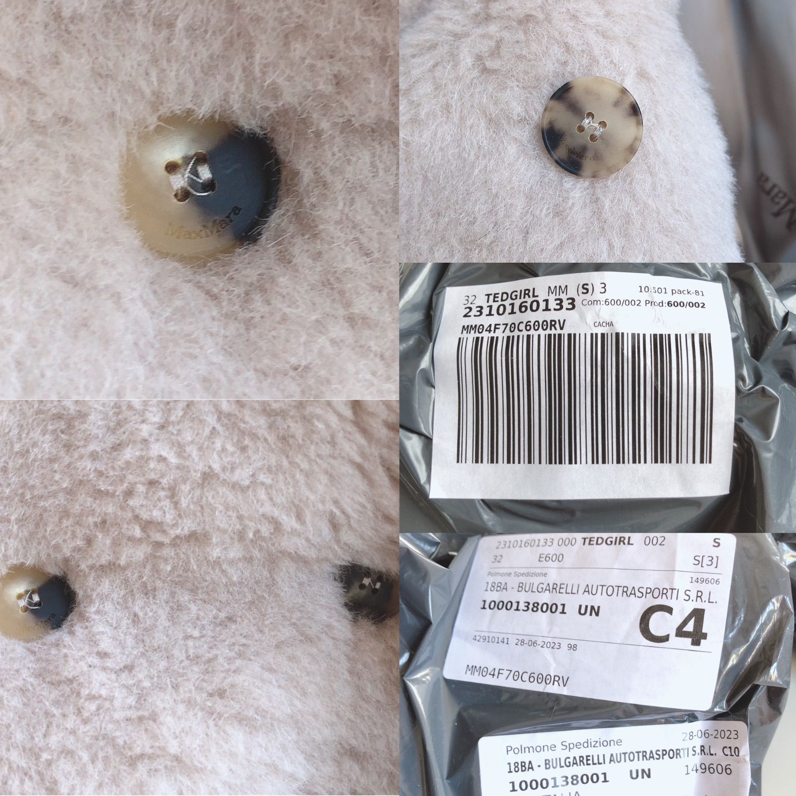 新作 Max Mara Teddy TEDGIRL テディベア アイコン コート - メルカリ