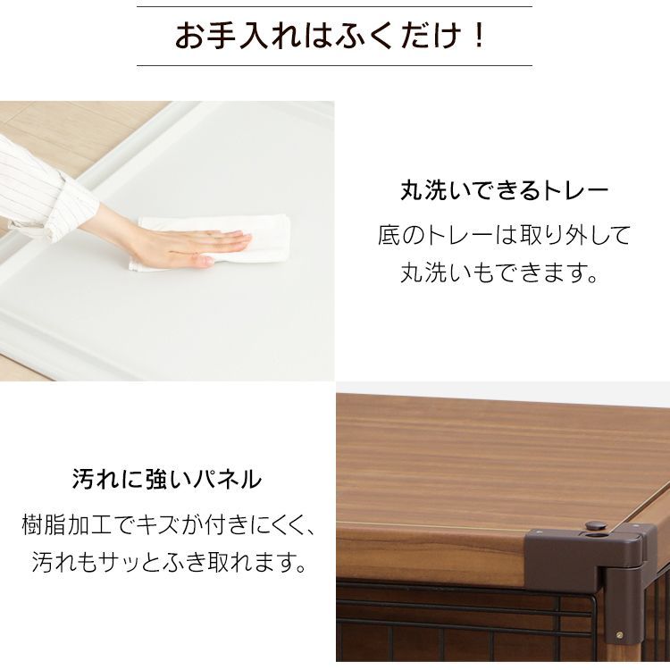 ケージ