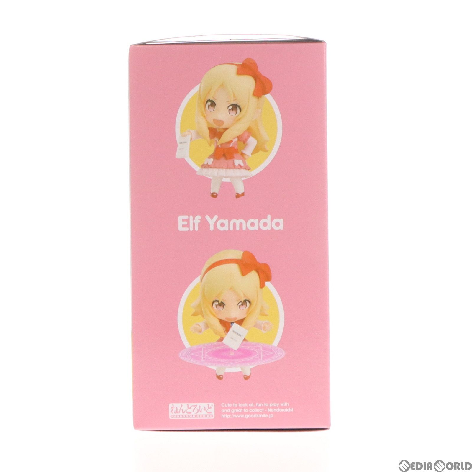 ねんどろいど 894 山田エルフ フィギュア 美少女 レビュー】 ねんどろいど 894 山田エルフ