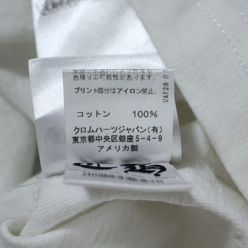 CHROME HEARTS (クロムハーツ) 20AW×MATTY BOY PPO RETRO CYCLE LS Tee