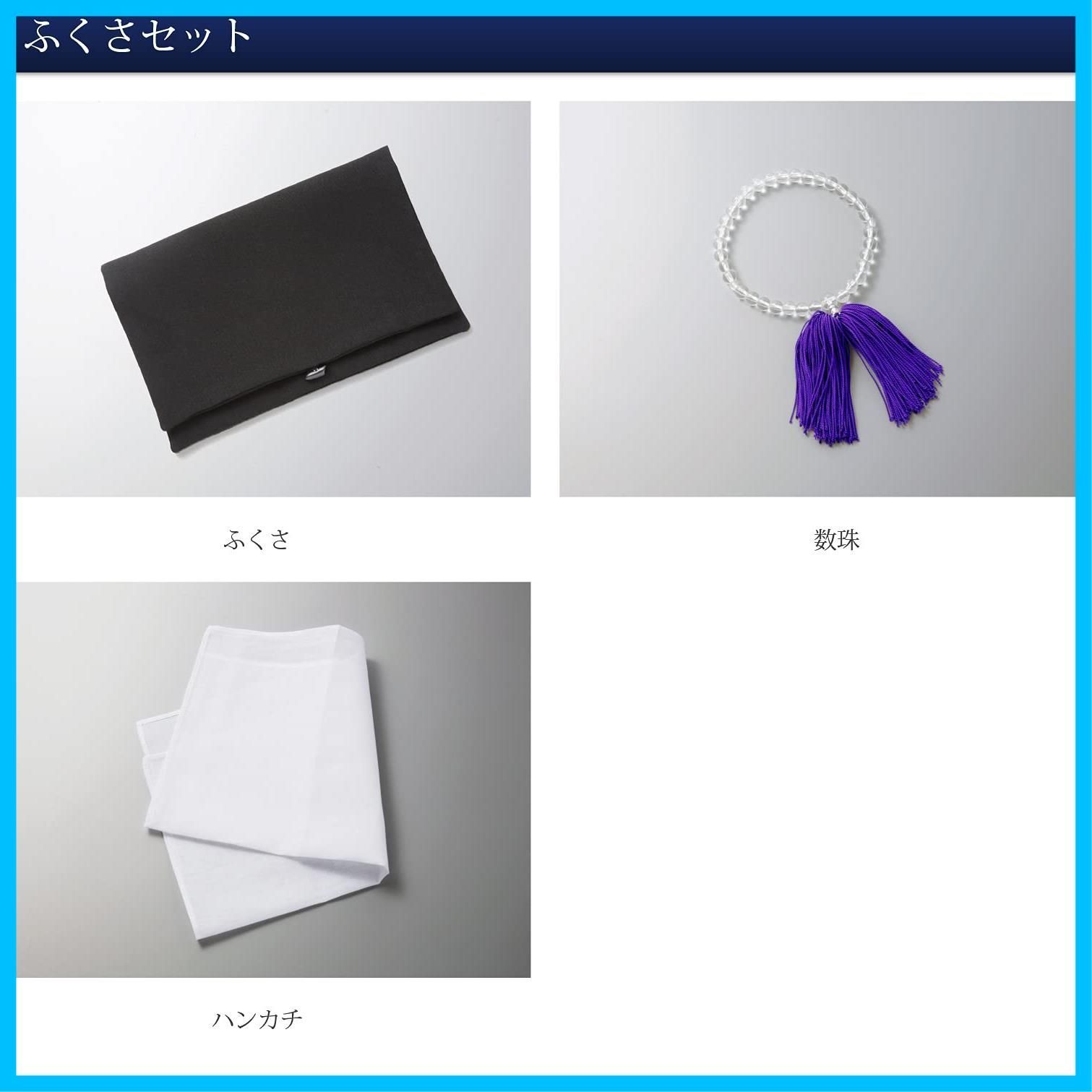マーガレット ゴールド
