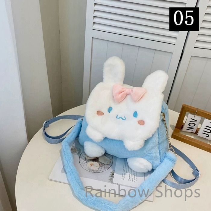 24時間限定タイムセール 新品未使用】ショルダーバッグ ぬいぐるみバッグ レディース ぬいぐるみ
