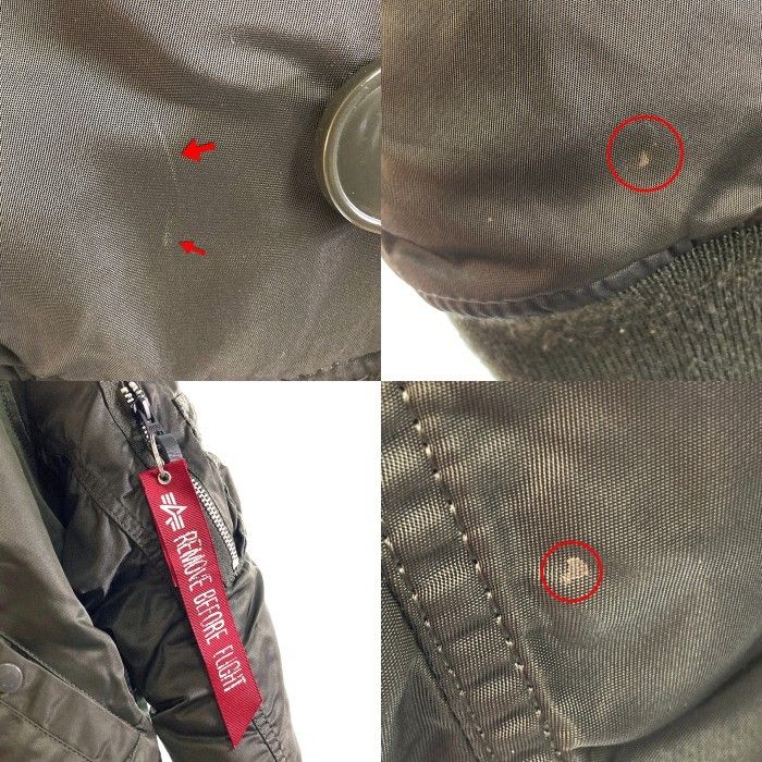 値下げしました！ALPHA アルファ　20005-376 ☆ALPHA INDUSTRIES アルファインダストリーズ 20005-376 N-2B